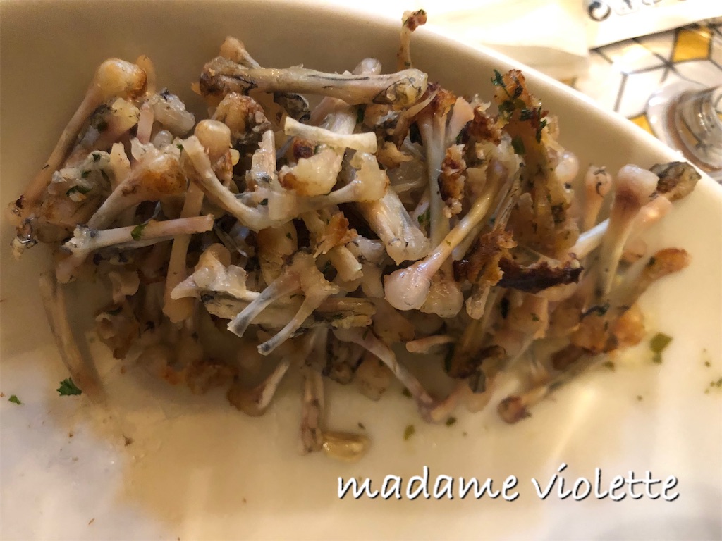 人生初のカエル料理 - すみれの部屋