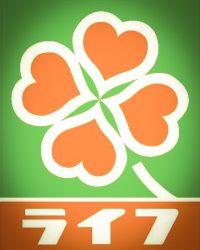 f:id:debabocho:20170711131251j:plain f:id:debabocho:20170711131251j:plain