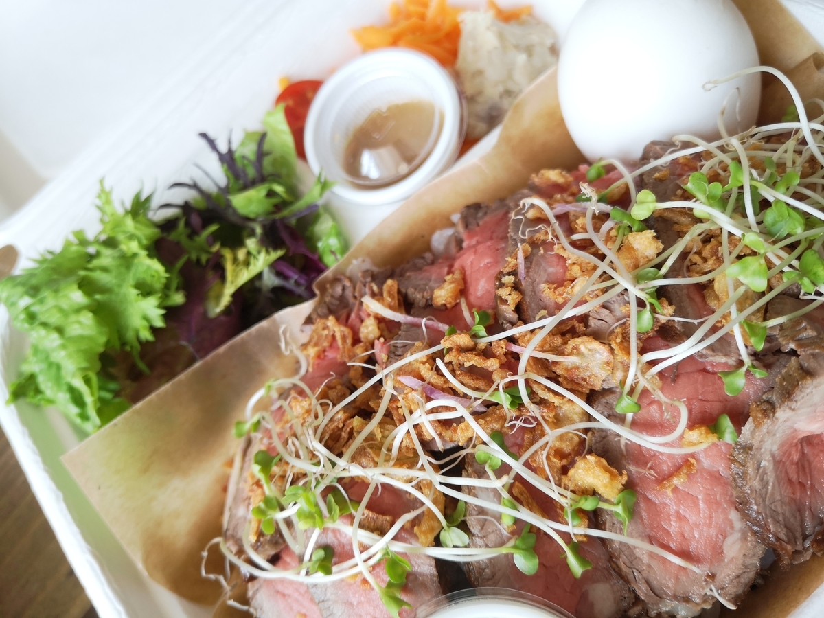 f:id:debabocho:20200524111041j:plain