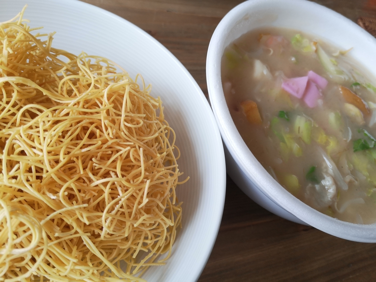 f:id:debabocho:20200524112129j:plain