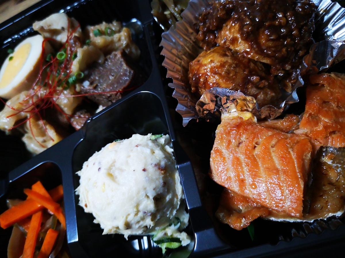 f:id:debabocho:20200524122024j:plain