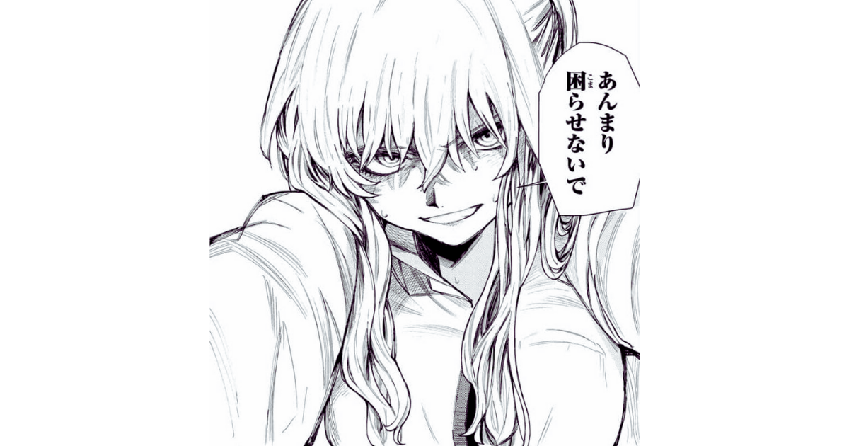 f:id:debateroom:20211201030040p:plain