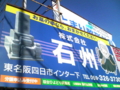 20091216134100