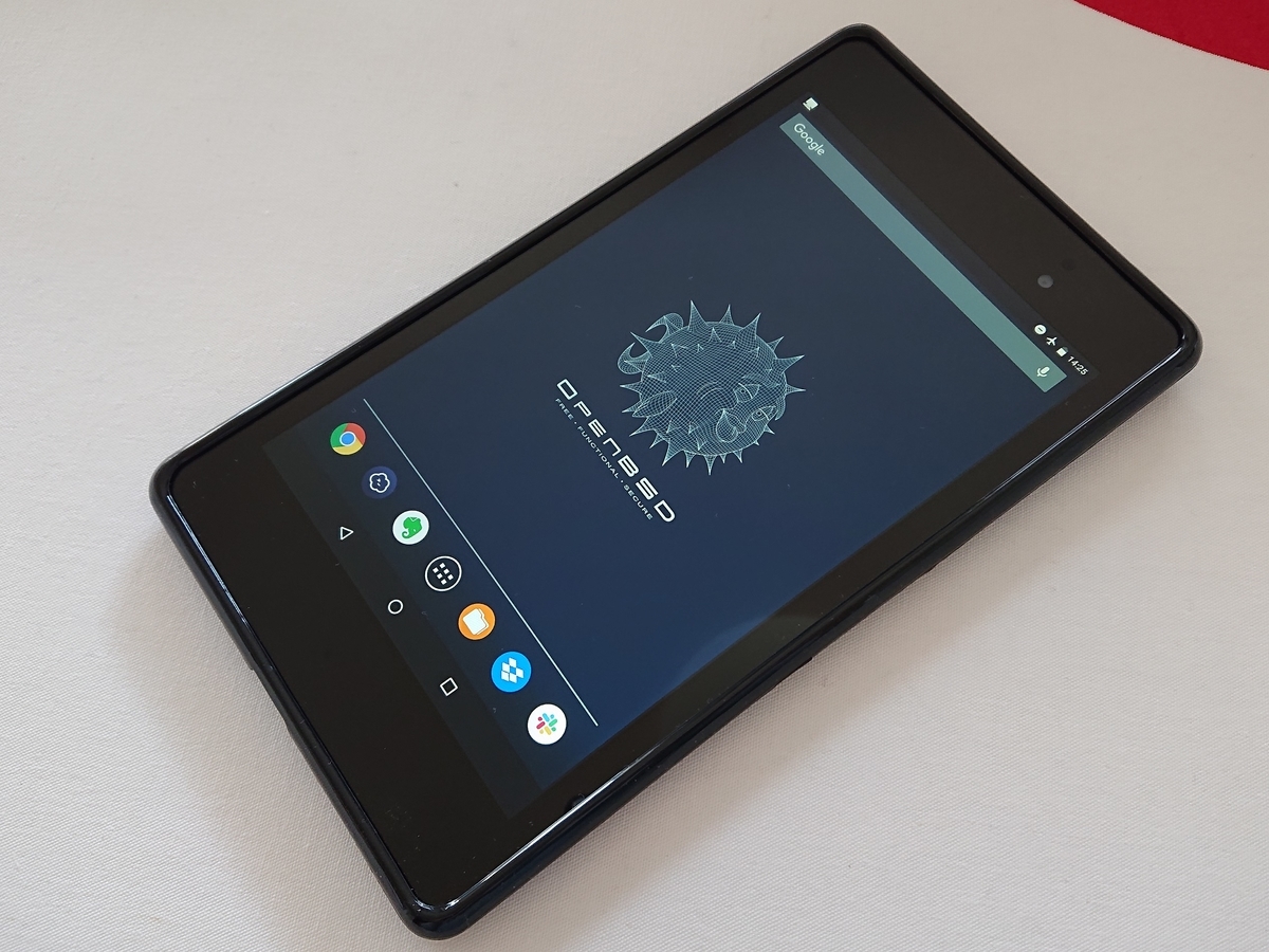 Nexus 7 (2013)+おまけ