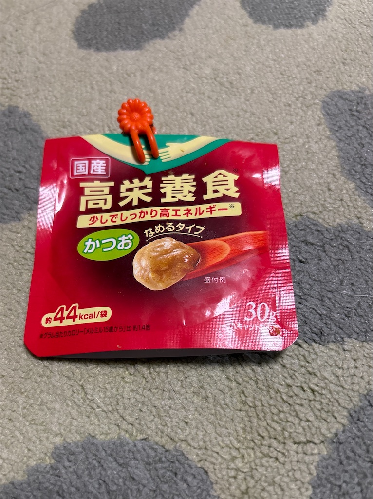 f:id:debunekosuki:20251019114837j:image