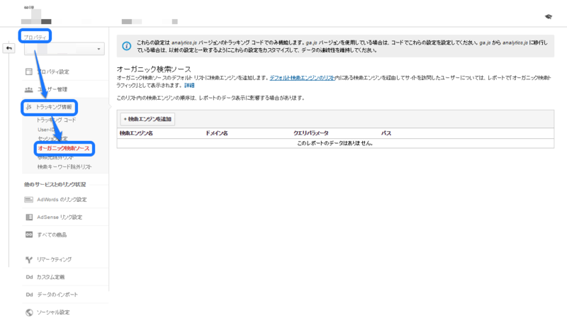 f:id:debutete:20150514030002p:image