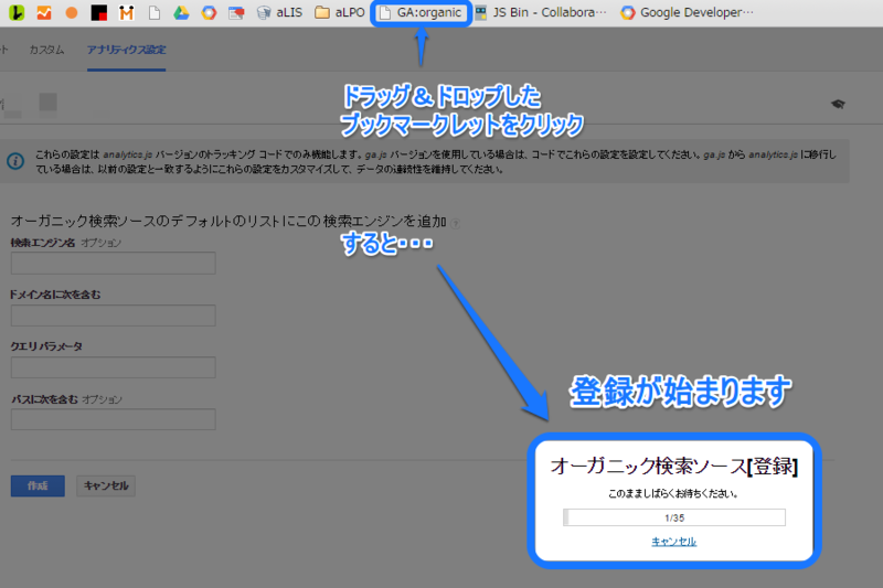 f:id:debutete:20150514030022p:image