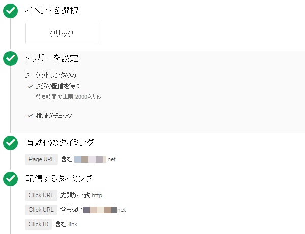 f:id:debutete:20160824024016p:plain