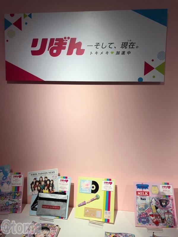 f:id:debuuulog:20190817140649j:plain