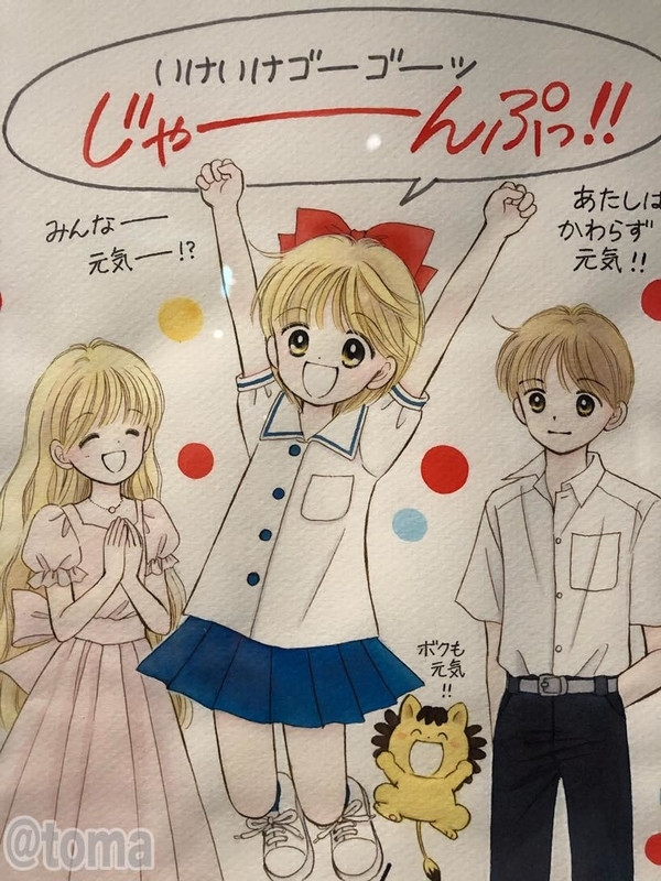 速くおよび自由な 姫ちゃんのリボン Alumni Cosmetologiauba Com