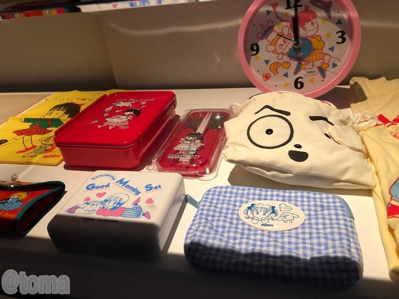 f:id:debuuulog:20190817143325j:plain