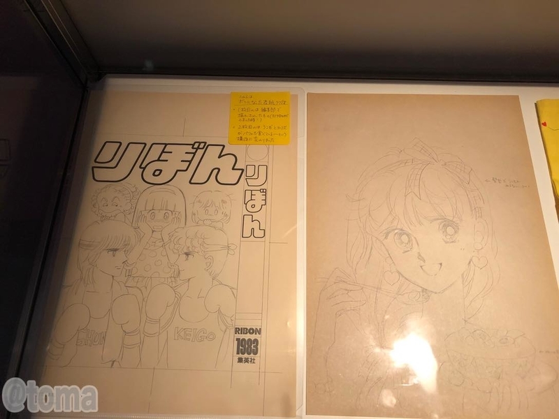 f:id:debuuulog:20190817143331j:plain