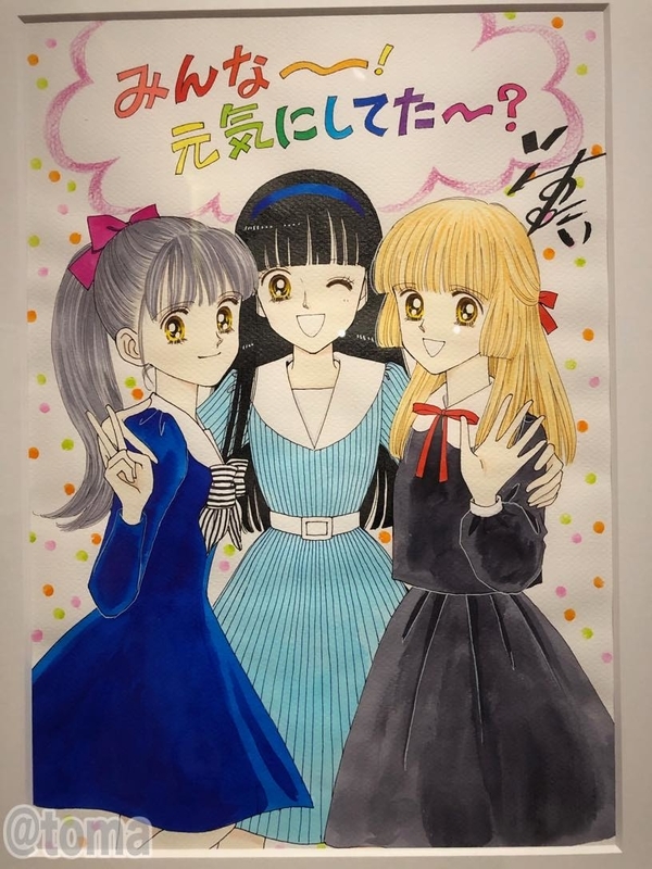 f:id:debuuulog:20190817143340j:plain