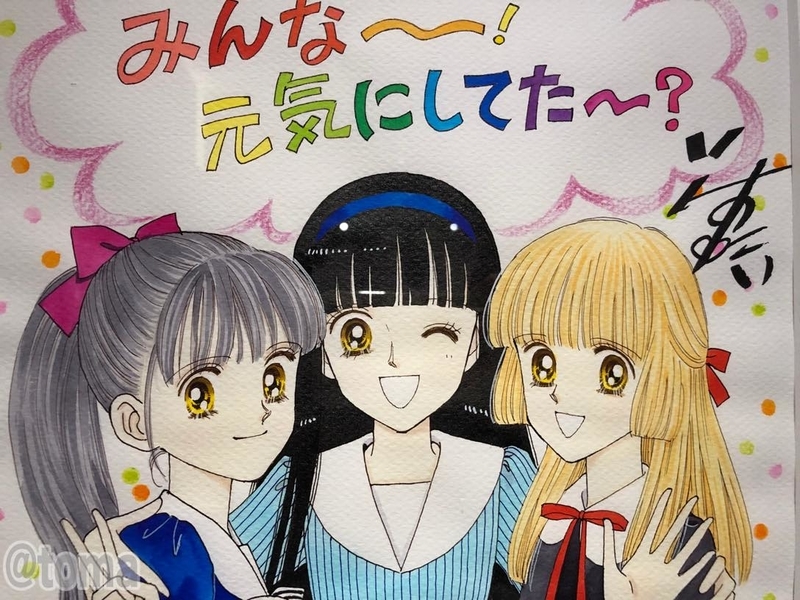 f:id:debuuulog:20190817143345j:plain