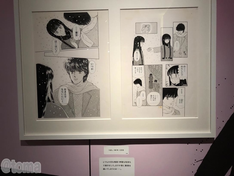f:id:debuuulog:20190817143604j:plain