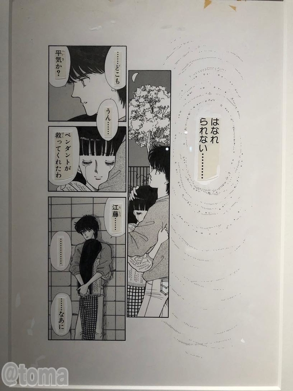 f:id:debuuulog:20190817143609j:plain