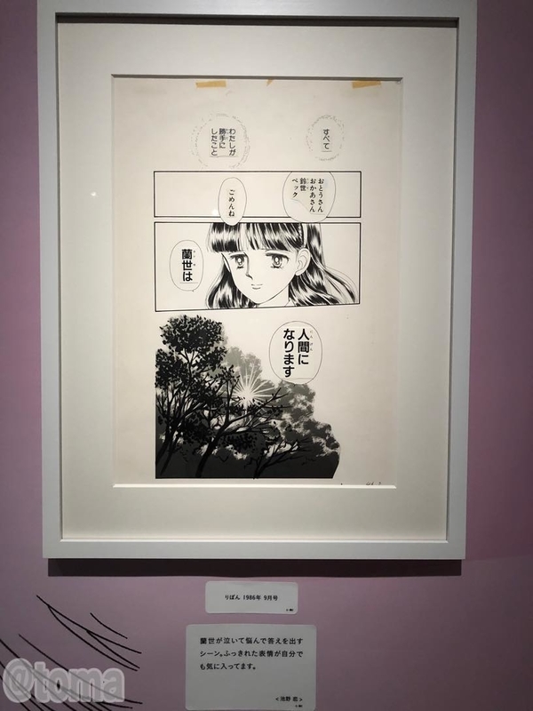 f:id:debuuulog:20190817143634j:plain