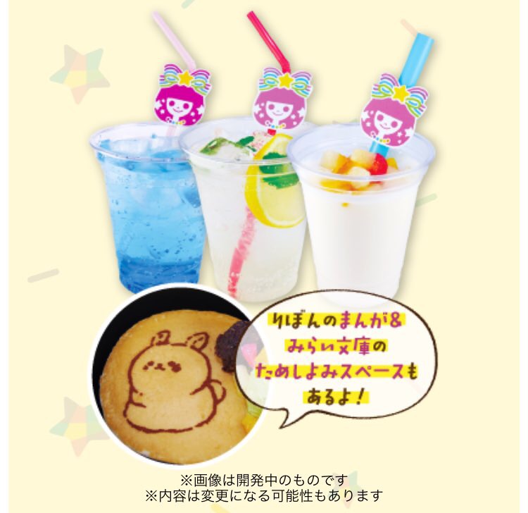 f:id:debuuulog:20190817190157j:plain f:id:debuuulog:20190817190157j:plain