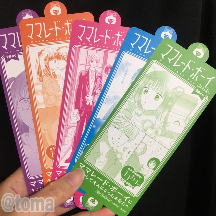 f:id:debuuulog:20190817190304j:plain f:id:debuuulog:20190817190304j:plain