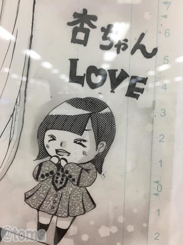 f:id:debuuulog:20190817190654j:plain f:id:debuuulog:20190817190654j:plain