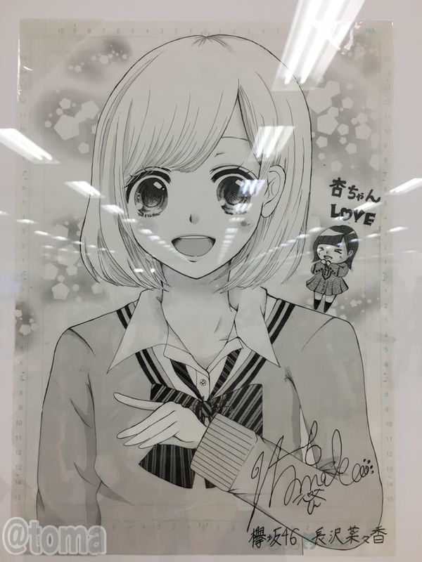 f:id:debuuulog:20190817190659j:plain f:id:debuuulog:20190817190659j:plain