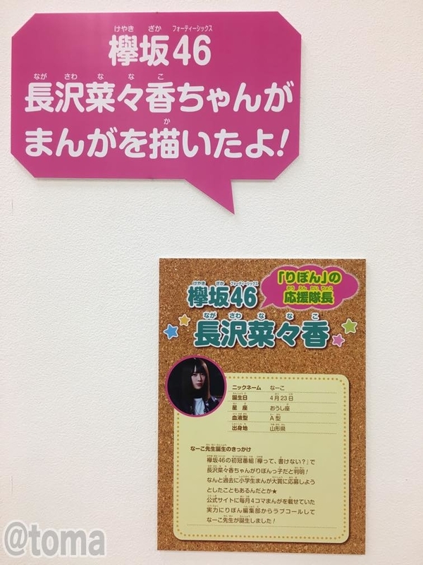 f:id:debuuulog:20190817190708j:plain f:id:debuuulog:20190817190708j:plain