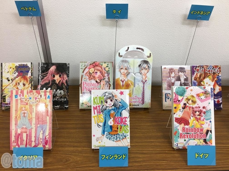 f:id:debuuulog:20190817200012j:plain f:id:debuuulog:20190817200012j:plain
