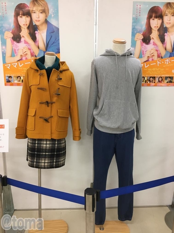 f:id:debuuulog:20190817200216j:plain f:id:debuuulog:20190817200216j:plain