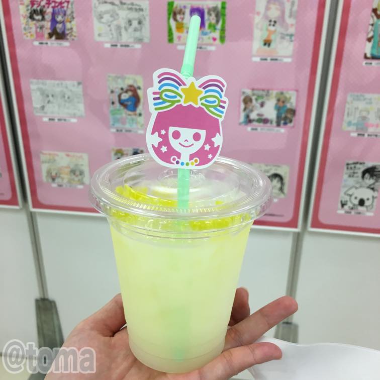 f:id:debuuulog:20190817200241j:plain f:id:debuuulog:20190817200241j:plain