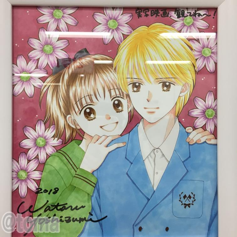 f:id:debuuulog:20190817200313j:plain f:id:debuuulog:20190817200313j:plain