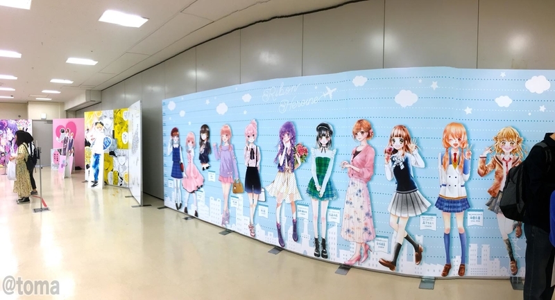 f:id:debuuulog:20190817200339j:plain f:id:debuuulog:20190817200339j:plain