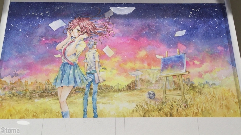 f:id:debuuulog:20190818204335j:plain