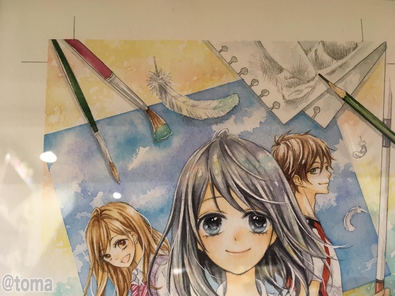 f:id:debuuulog:20190818204441j:plain