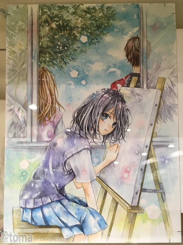 f:id:debuuulog:20190818204445j:plain
