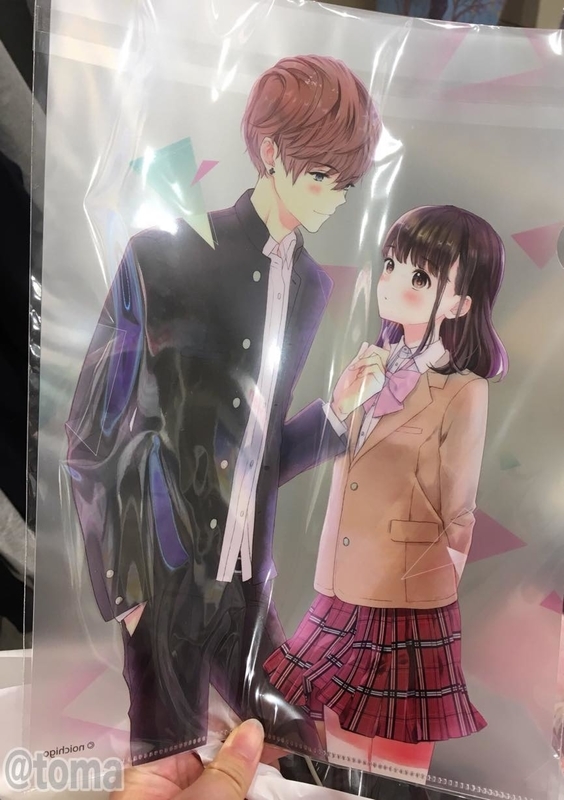 f:id:debuuulog:20190818204510j:plain