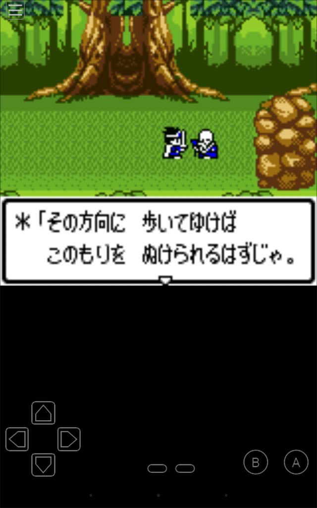 f:id:decadence5661:20190823214515p:image