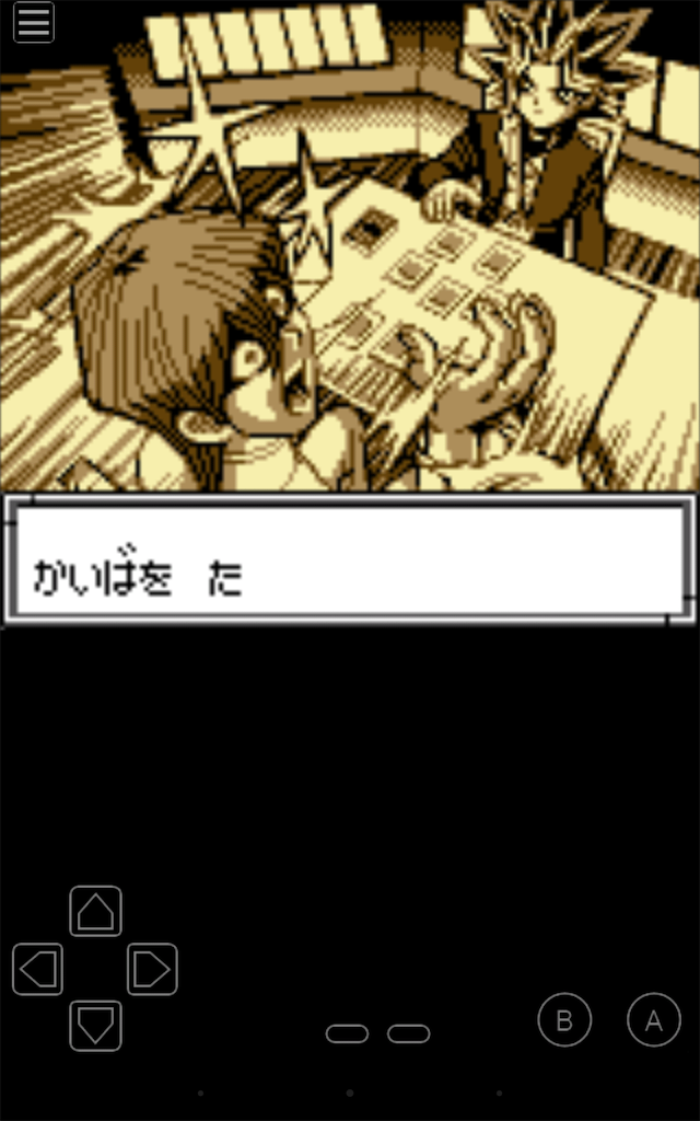 f:id:decadence5661:20190823215935p:image