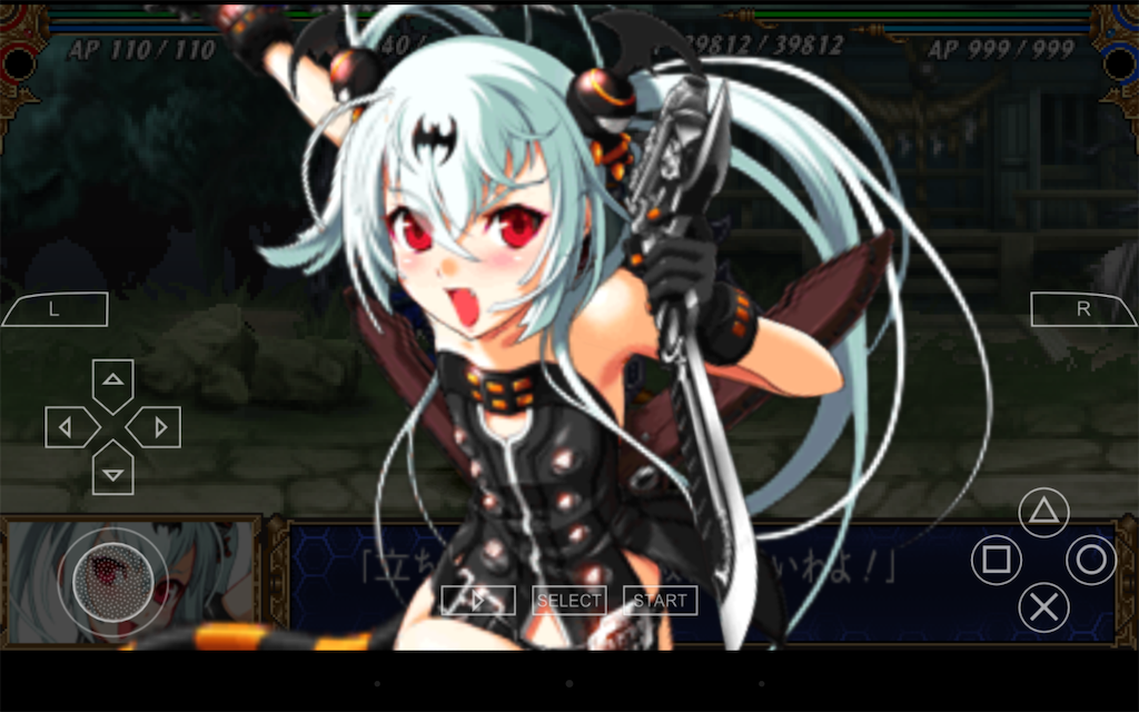 f:id:decadence5661:20190823224422p:image