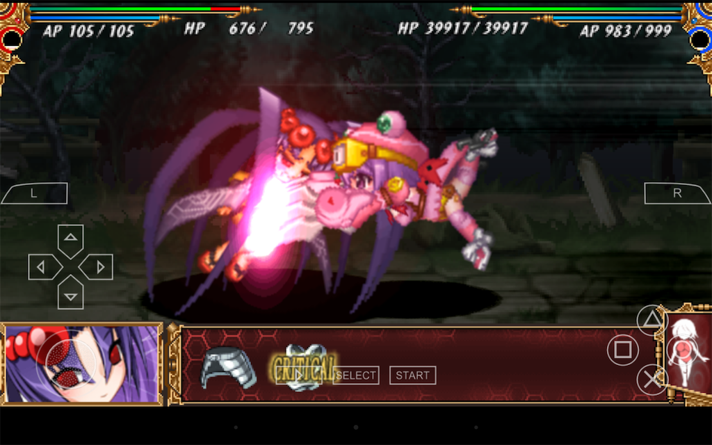f:id:decadence5661:20190823224506p:image