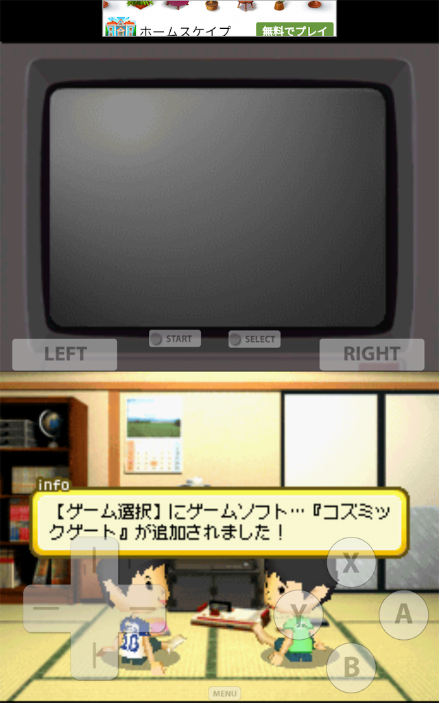 f:id:decadence5661:20190825204823p:image