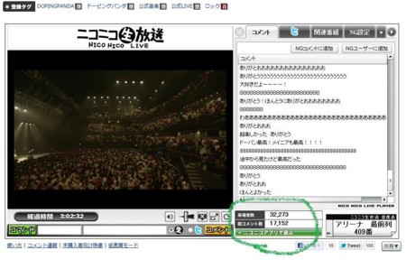 f:id:december-12:20120419231537j:image