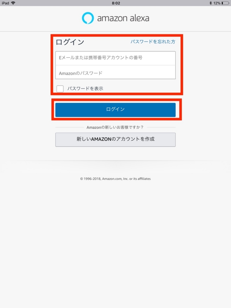 f:id:december1etk:20180722223531j:plain f:id:december1etk:20180722223531j:plain