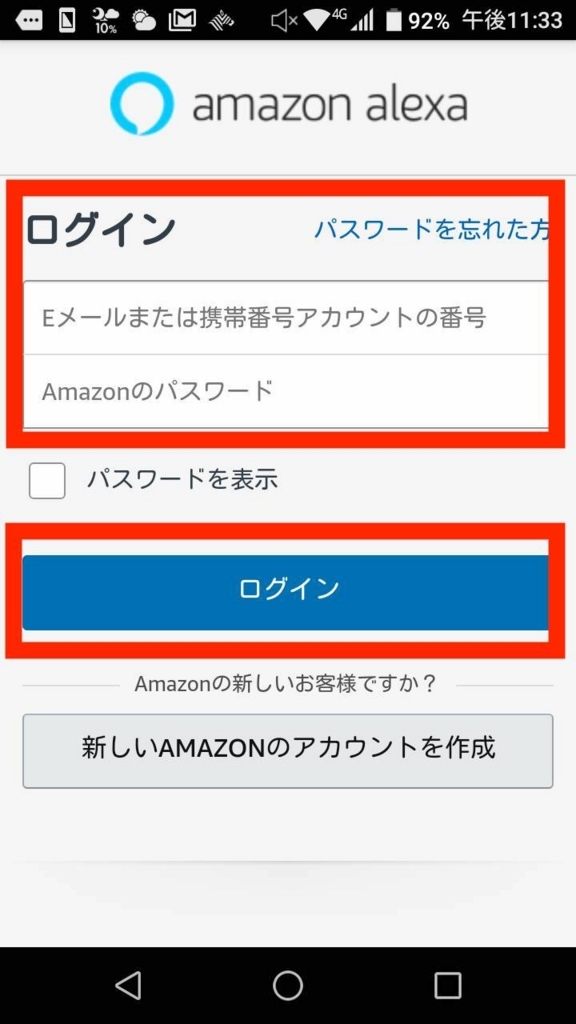 f:id:december1etk:20180724221239j:plain f:id:december1etk:20180724221239j:plain