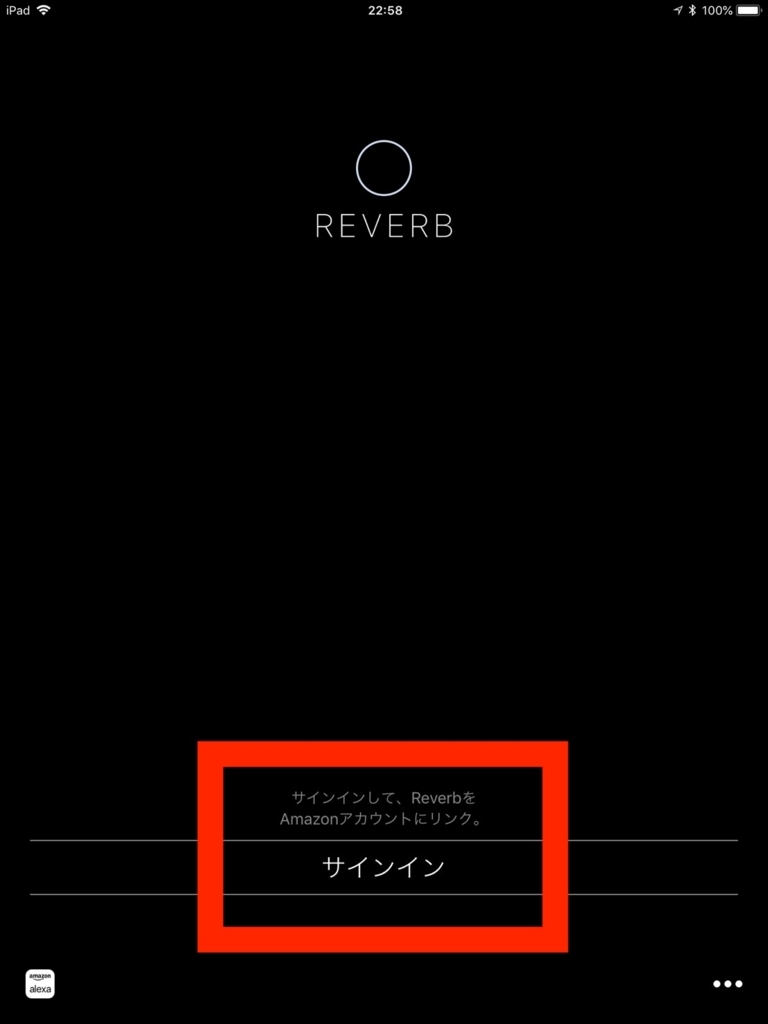 f:id:december1etk:20180816231330j:plain