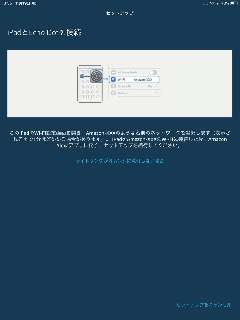 f:id:december1etk:20181119143447j:plain f:id:december1etk:20181119143447j:plain