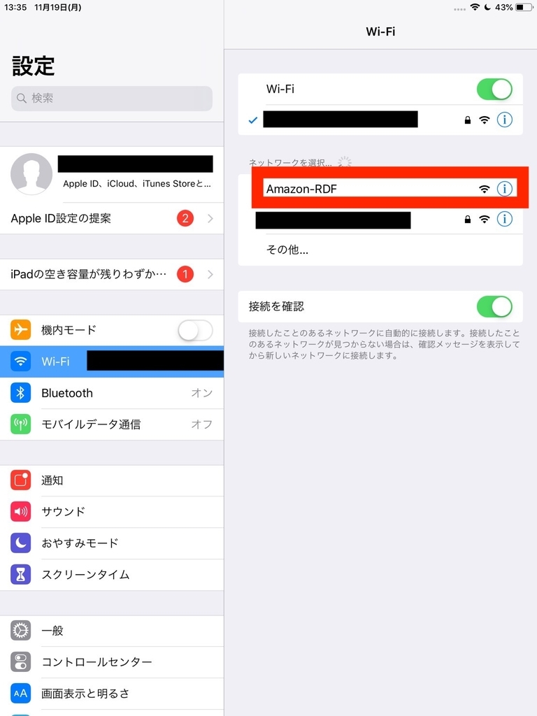 f:id:december1etk:20181119143641j:plain f:id:december1etk:20181119143641j:plain