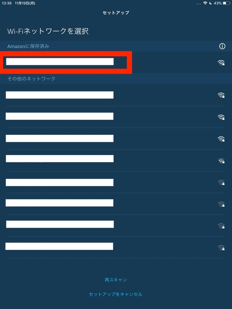 f:id:december1etk:20181119144011j:plain f:id:december1etk:20181119144011j:plain