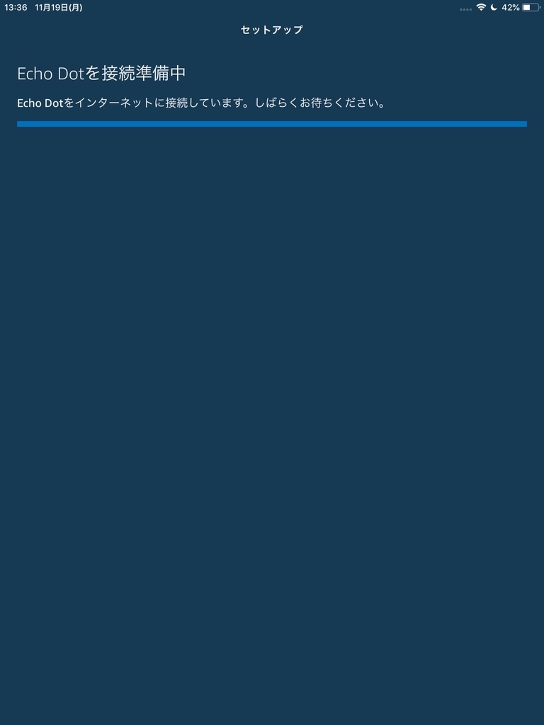 f:id:december1etk:20181119144122j:plain f:id:december1etk:20181119144122j:plain