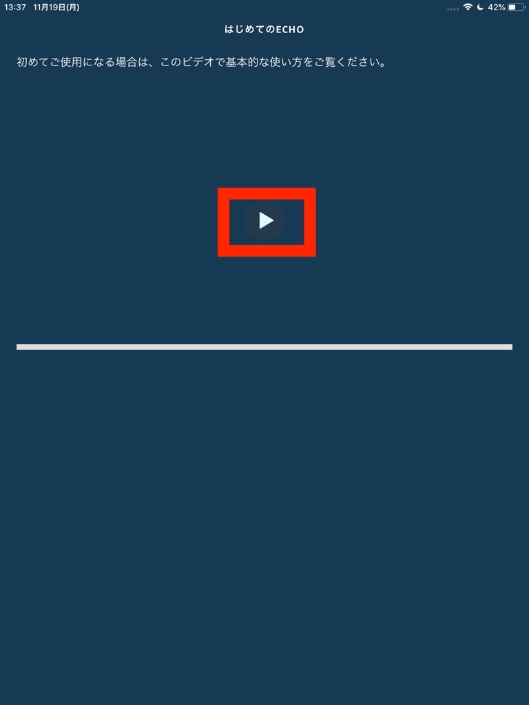 f:id:december1etk:20181119144523j:plain f:id:december1etk:20181119144523j:plain