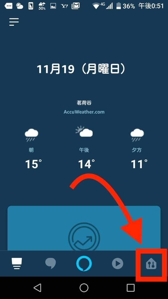 f:id:december1etk:20181119150014j:plain f:id:december1etk:20181119150014j:plain